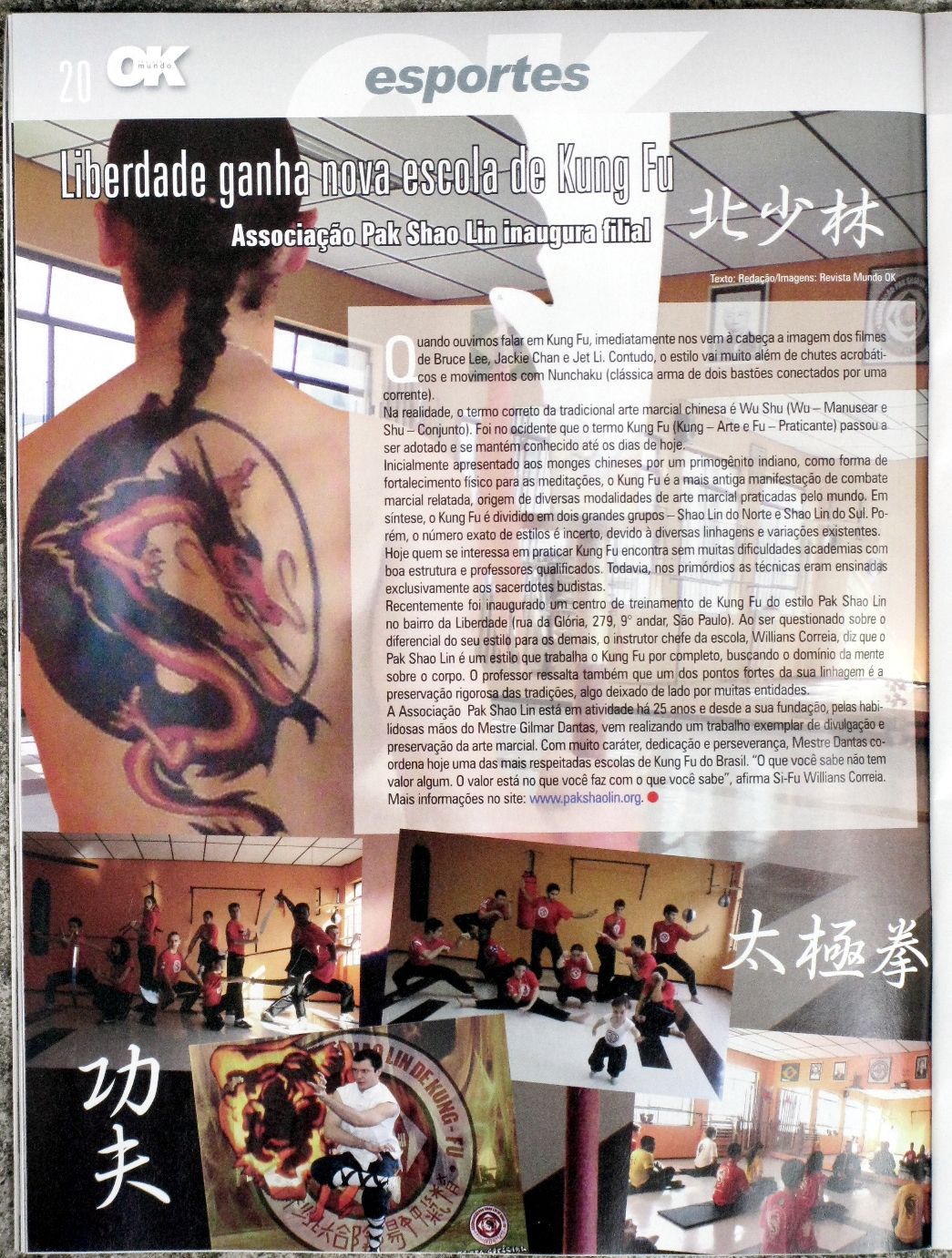 Associação Pak Shao Lin de Kung Fu - A história de Si-fu Willians Correia